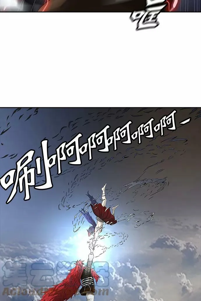 [第3季] 第26话 - 众犬之王 第43页