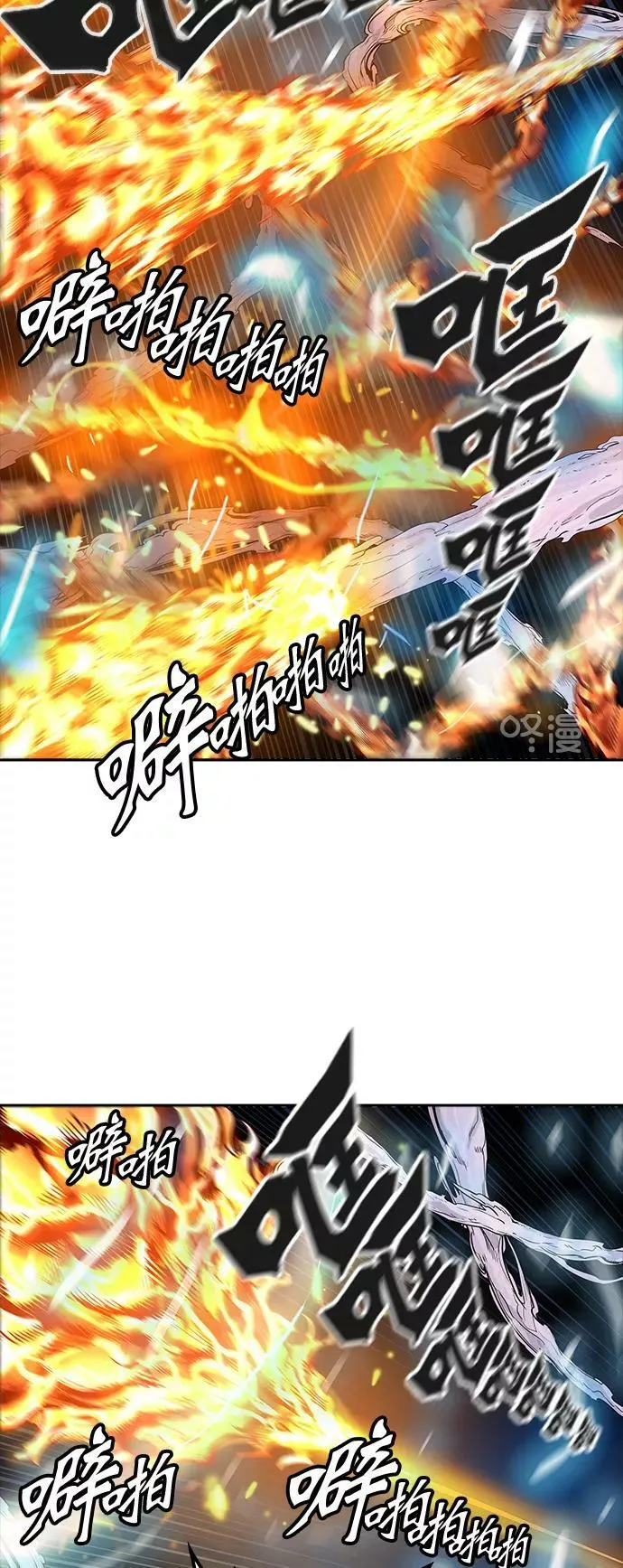 [第3季] 第26话 - 众犬之王 第84页