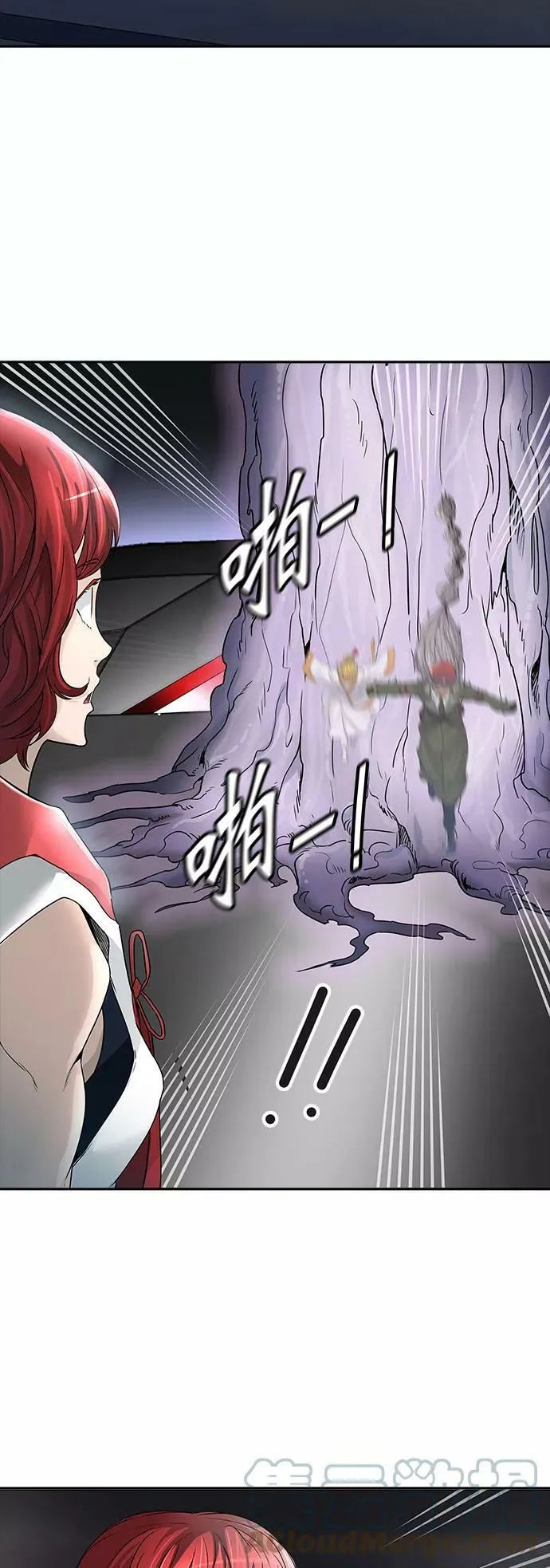 [第3季] 第26话 - 众犬之王 第88页