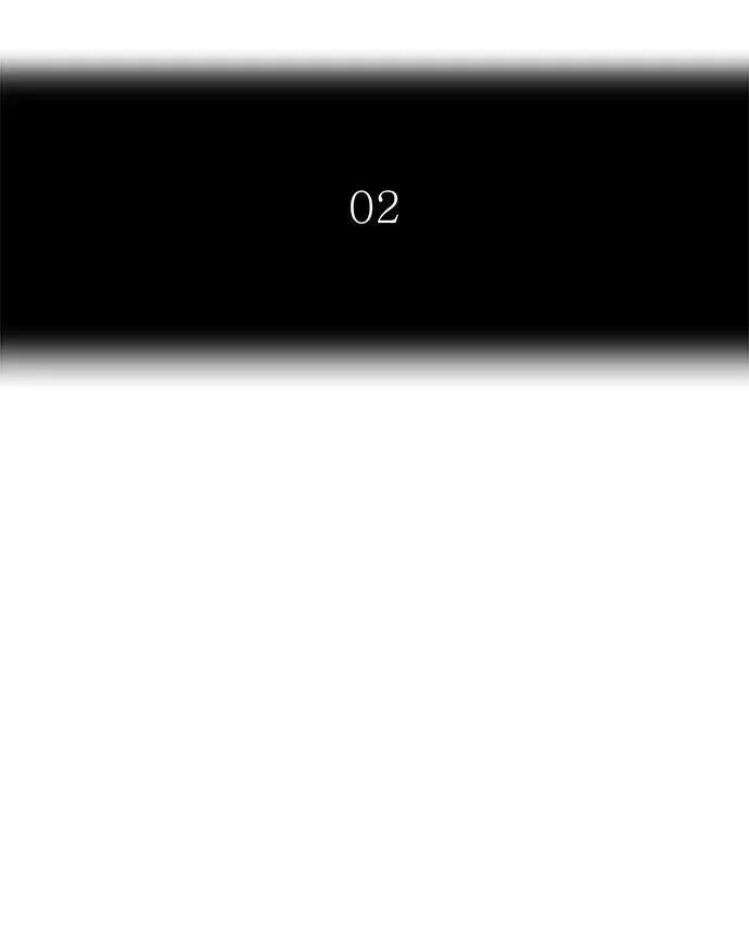 [第3季] 第25话 - 众犬之王 第15页