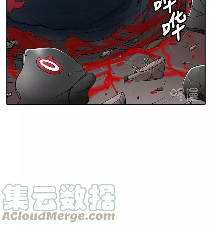 [第3季] 第25话 - 众犬之王 第57页