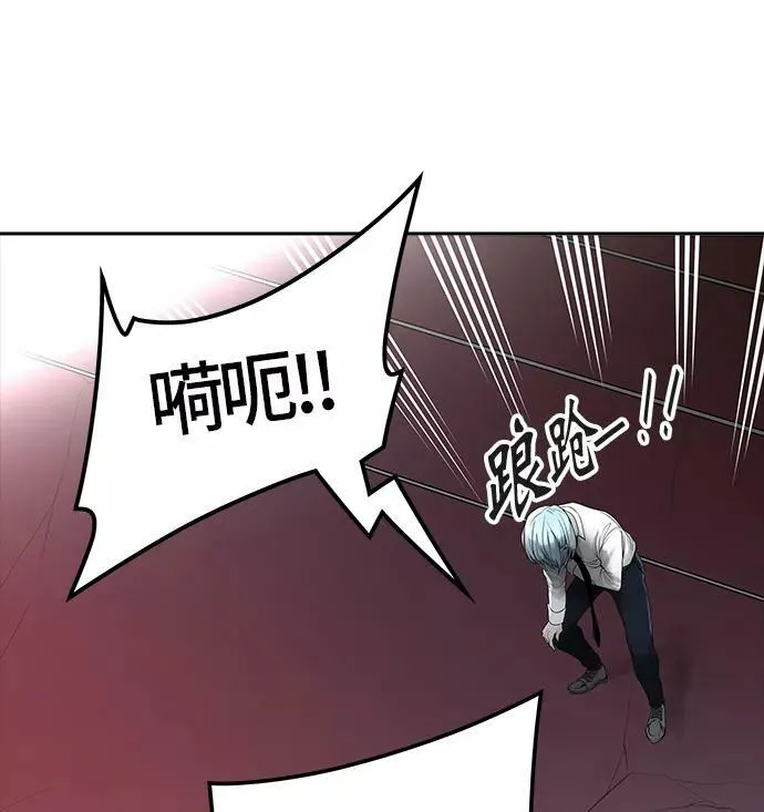 [第3季] 第25话 - 众犬之王 第60页