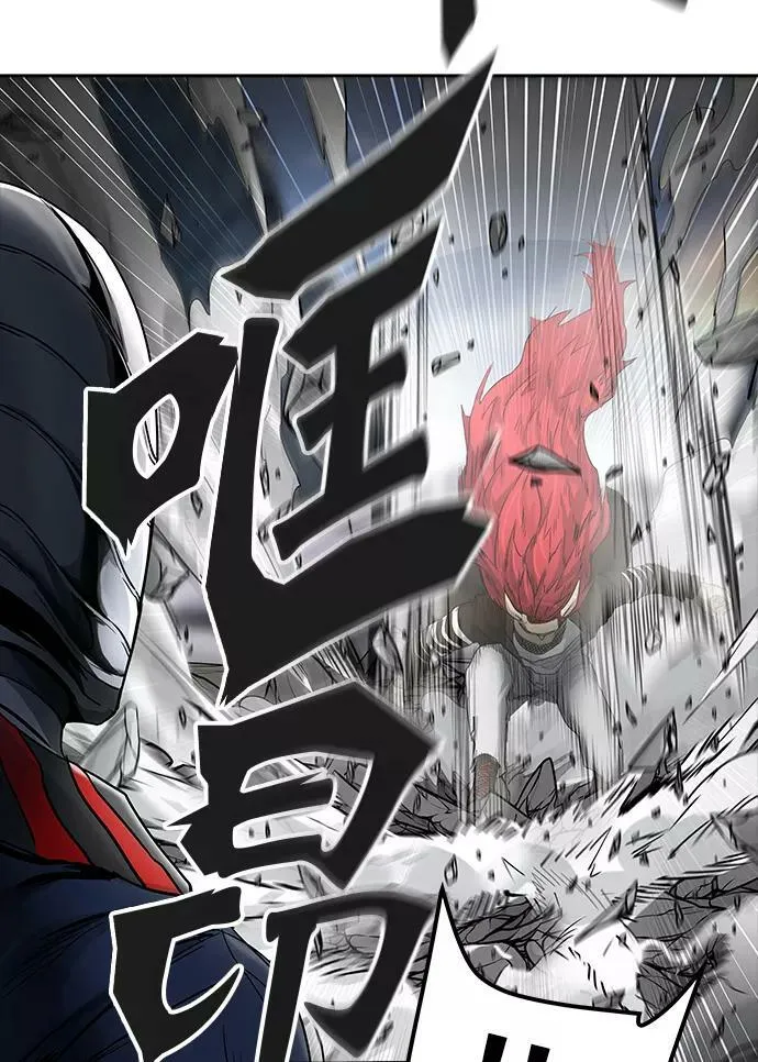 [第3季] 第25话 - 众犬之王 第127页