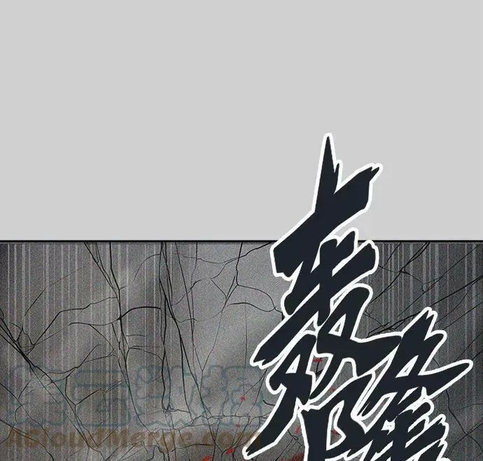 [第3季] 第24话 - 众犬之王 第28页