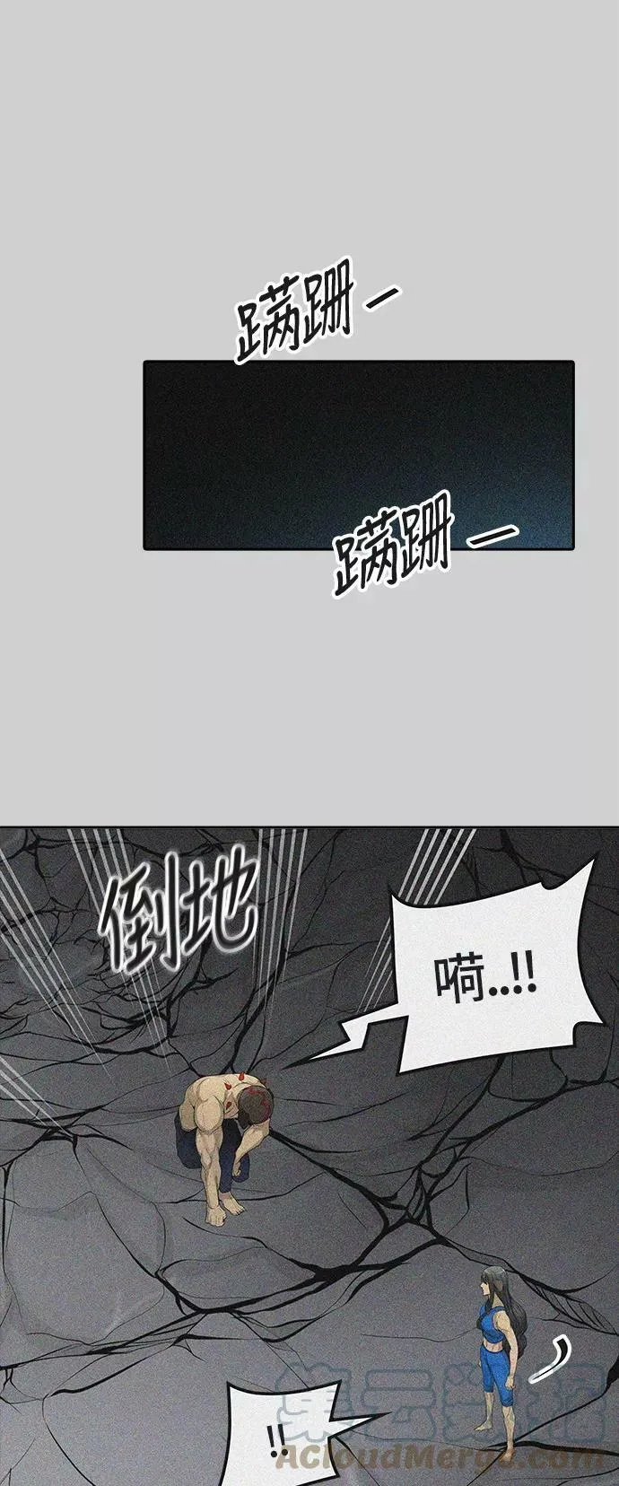 [第3季] 第24话 - 众犬之王 第49页
