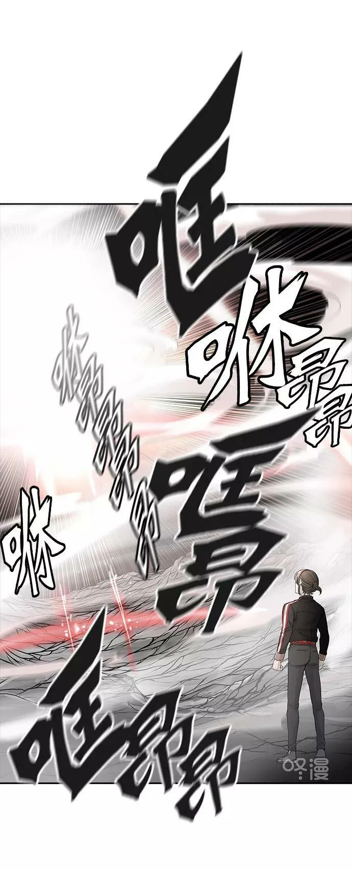 [第3季] 第24话 - 众犬之王 第59页