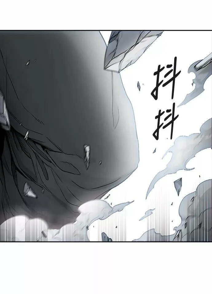 [第3季] 第23话 - 夺牙之战2 第59页