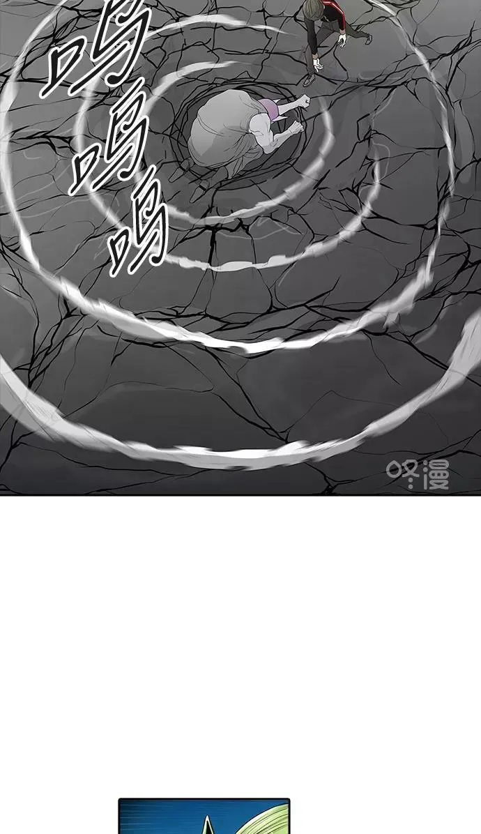 [第3季] 第23话 - 夺牙之战2 第62页