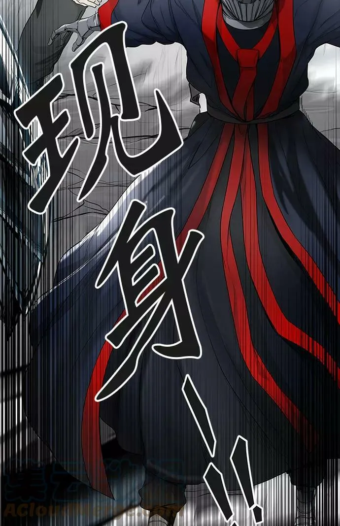 [第3季] 第22话 - 夺牙之战2 第49页