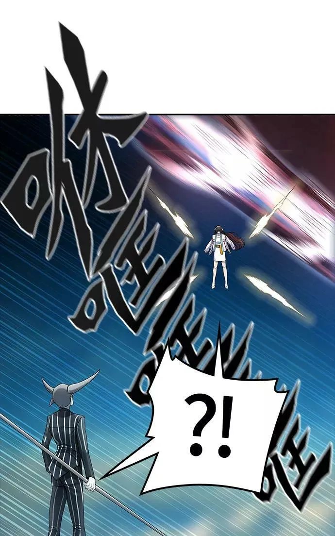 [第3季] 第21话 - 杜云 第7页