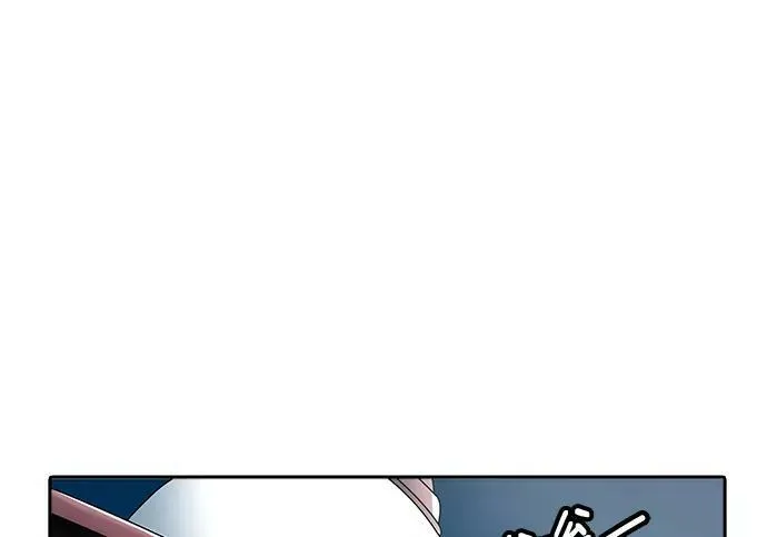[第3季] 第21话 - 杜云 第79页