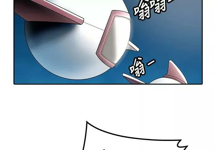 [第3季] 第21话 - 杜云 第80页