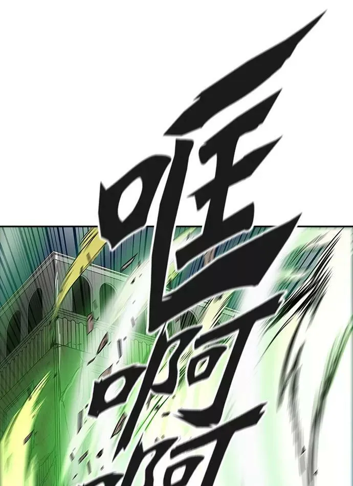 [第3季] 第21话 - 杜云 第127页