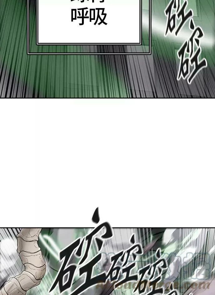 [第3季] 第21话 - 杜云 第129页