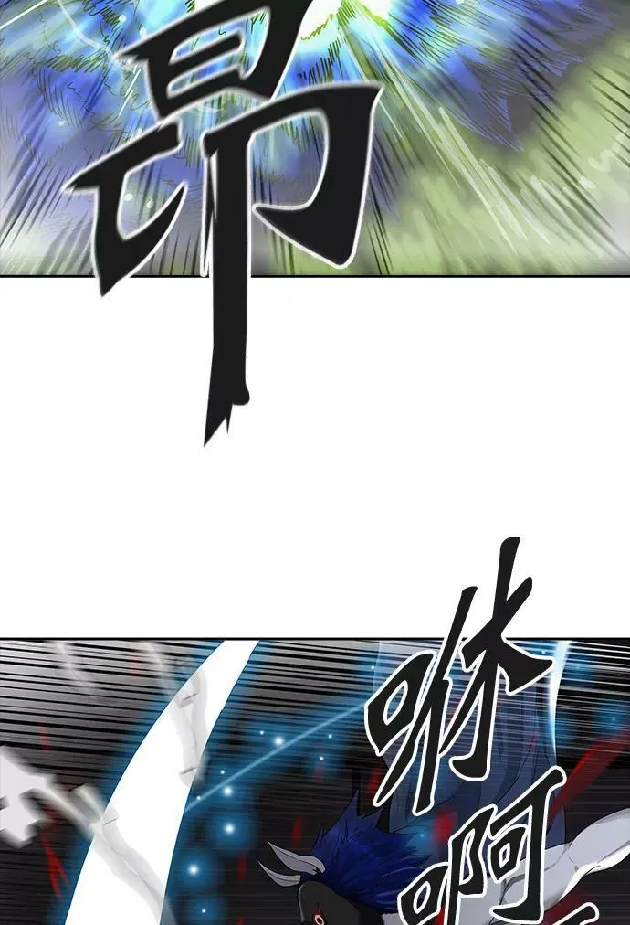 [第3季] 第19话 - 心脏 第54页