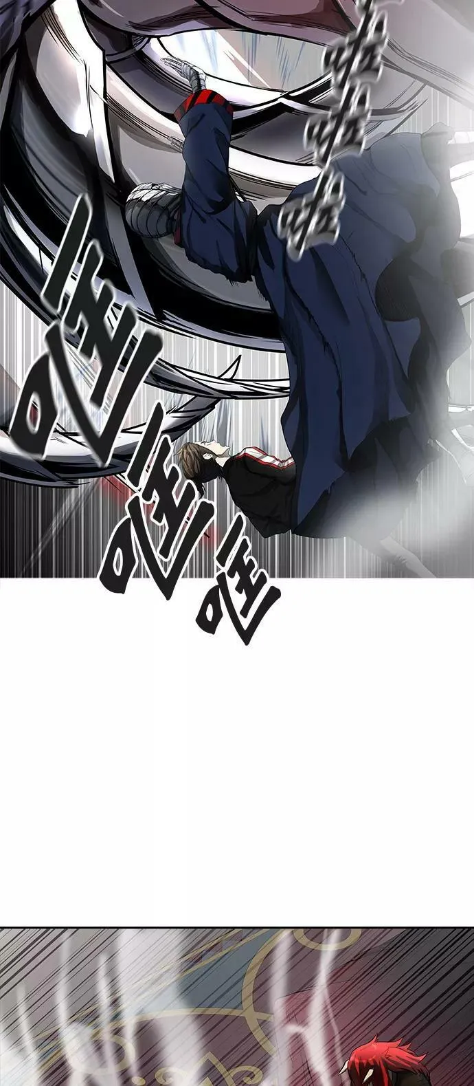 [第3季] 第19话 - 心脏 第65页