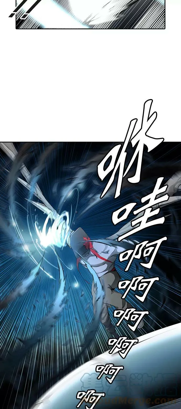 [第3季] 第18话 - 心脏 第65页