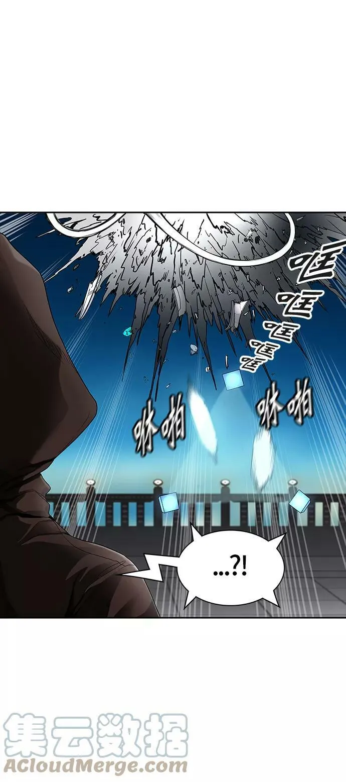 [第3季] 第18话 - 心脏 第69页