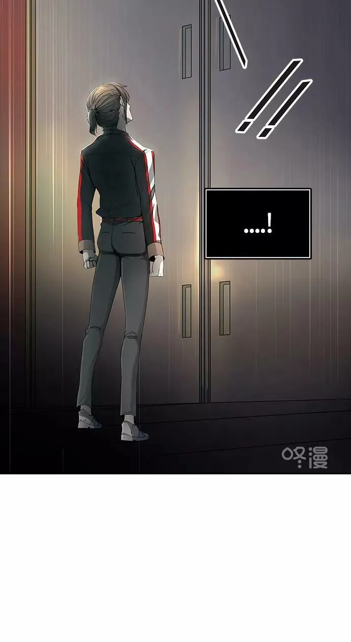 [第3季] 第17话 - 夺牙之战 第45页