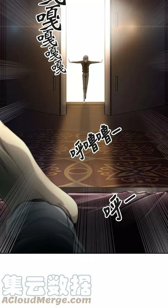[第3季] 第17话 - 夺牙之战 第49页