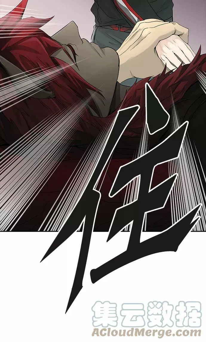[第3季] 第17话 - 夺牙之战 第58页