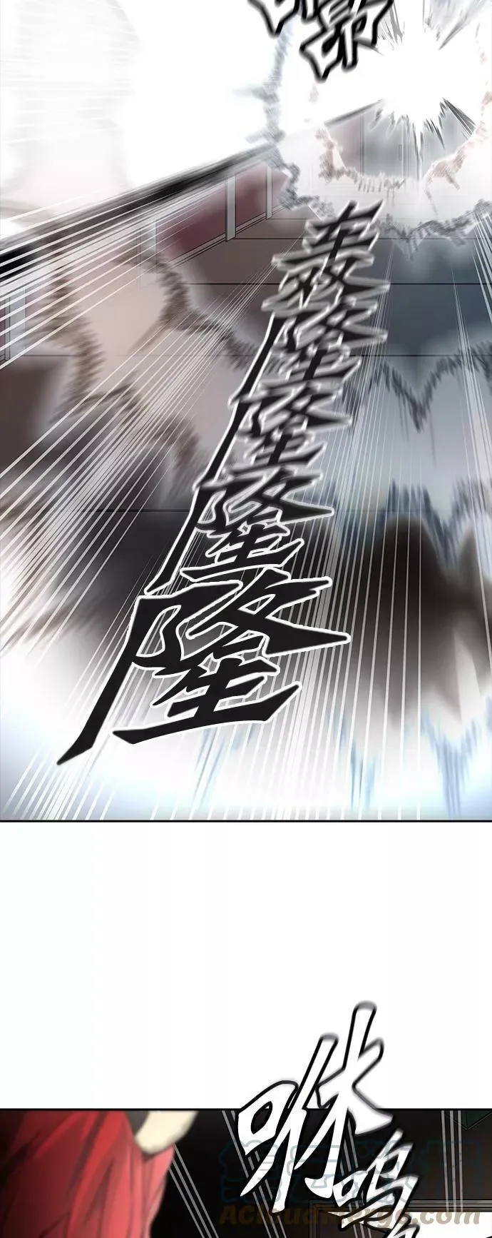 [第3季] 第17话 - 夺牙之战 第67页