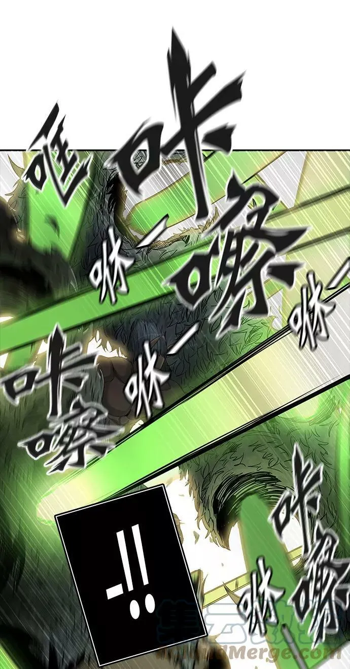 [第3季] 第15话 - 夺牙之战 第69页