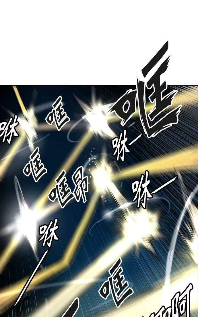 [第3季] 第15话 - 夺牙之战 第78页