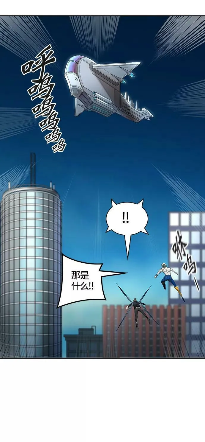 [第3季] 第15话 - 夺牙之战 第114页