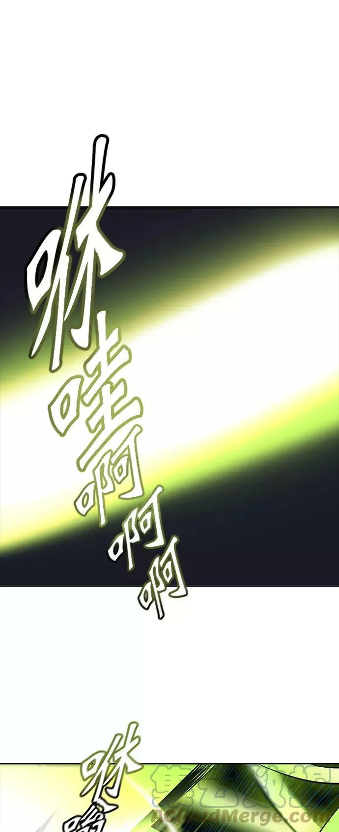 [第3季] 第16话 - 夺牙之战 第53页