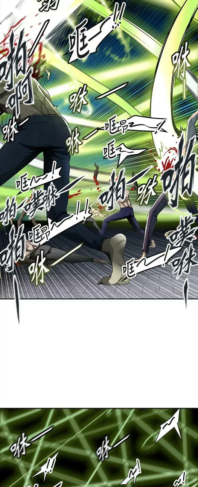 [第3季] 第16话 - 夺牙之战 第54页