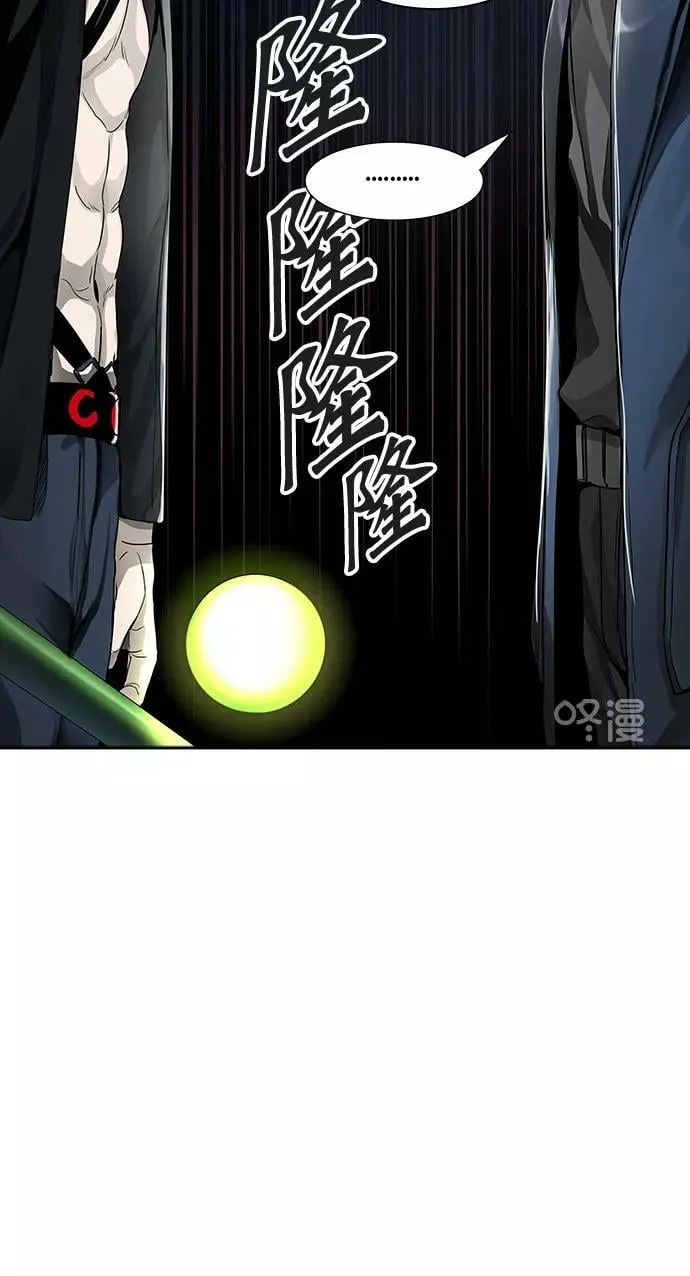 [第3季] 第16话 - 夺牙之战 第63页