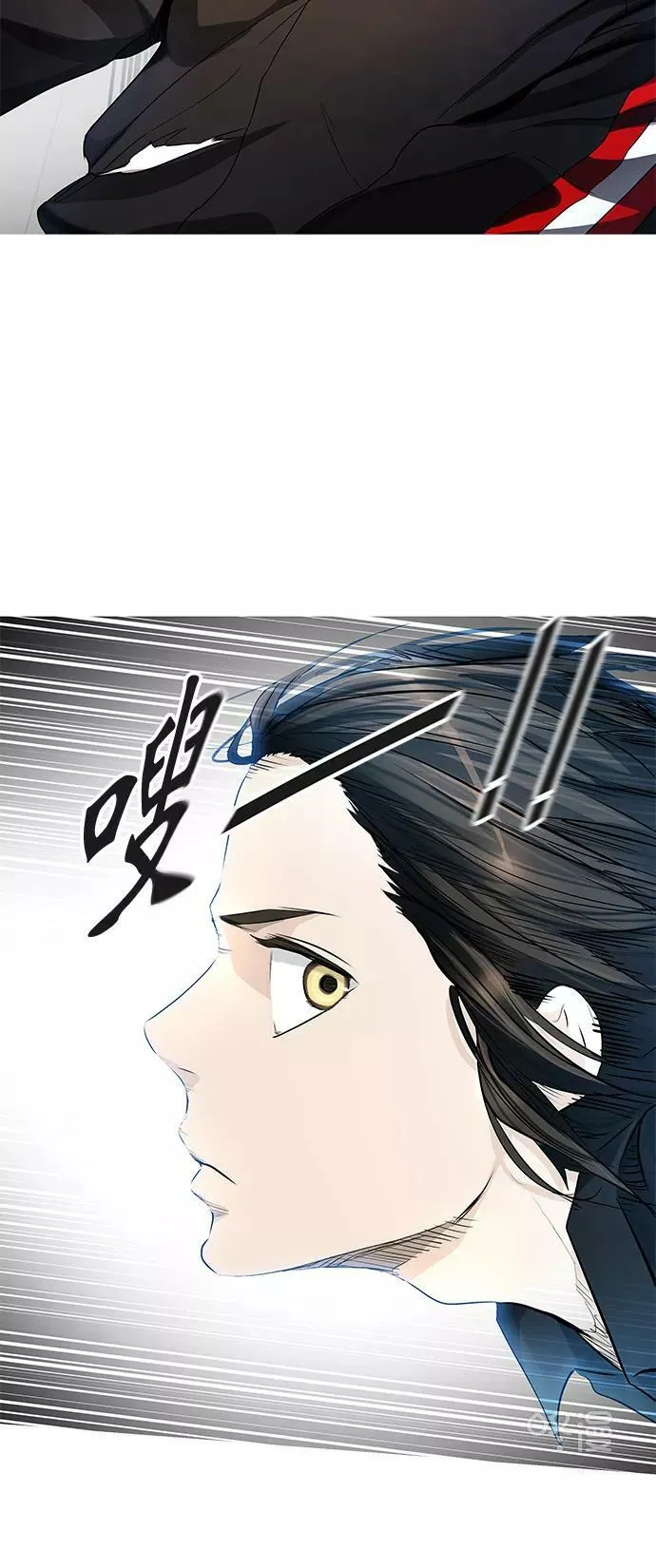 [第3季] 第16话 - 夺牙之战 第92页