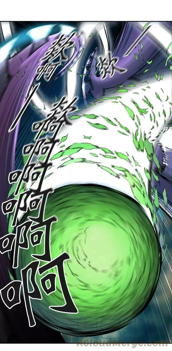 [第3季] 第14话 - 夺牙之战 第25页