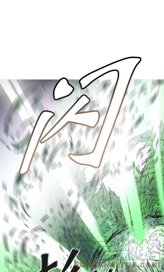 [第3季] 第14话 - 夺牙之战 第29页