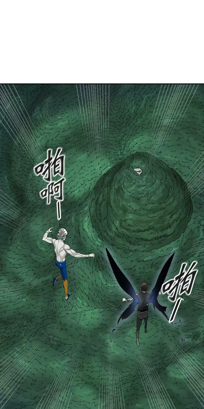 [第3季] 第14话 - 夺牙之战 第36页