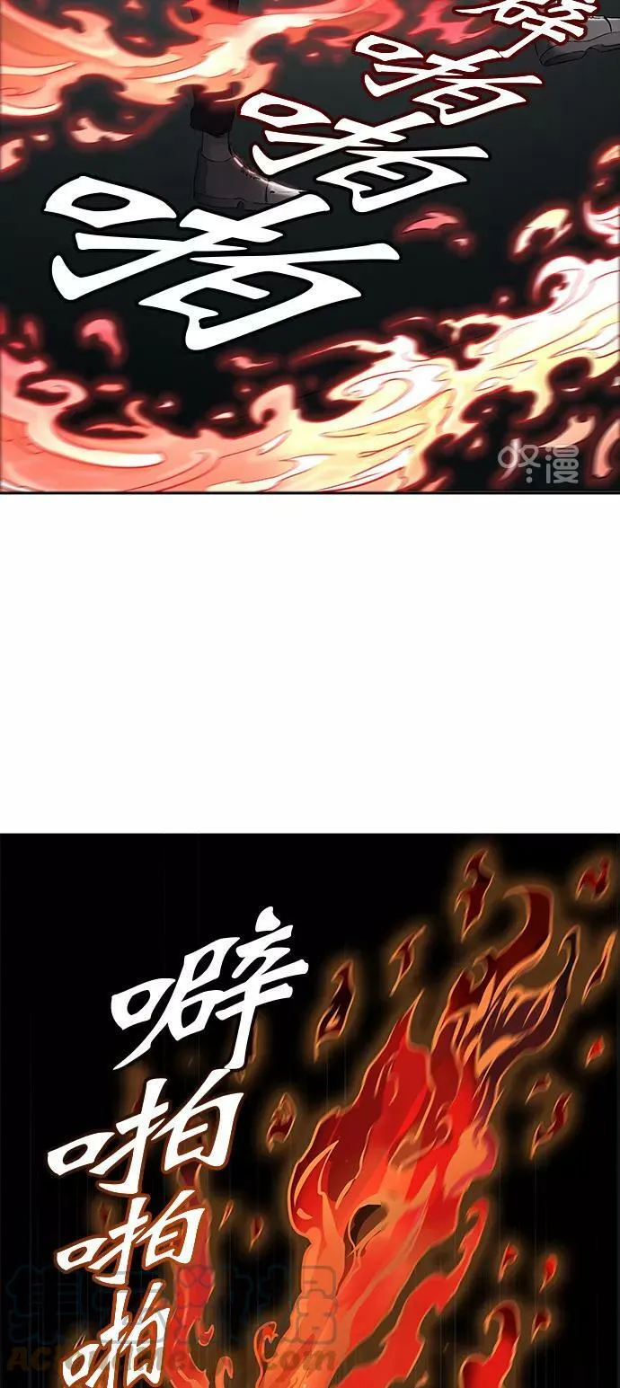 [第3季] 第14话 - 夺牙之战 第57页