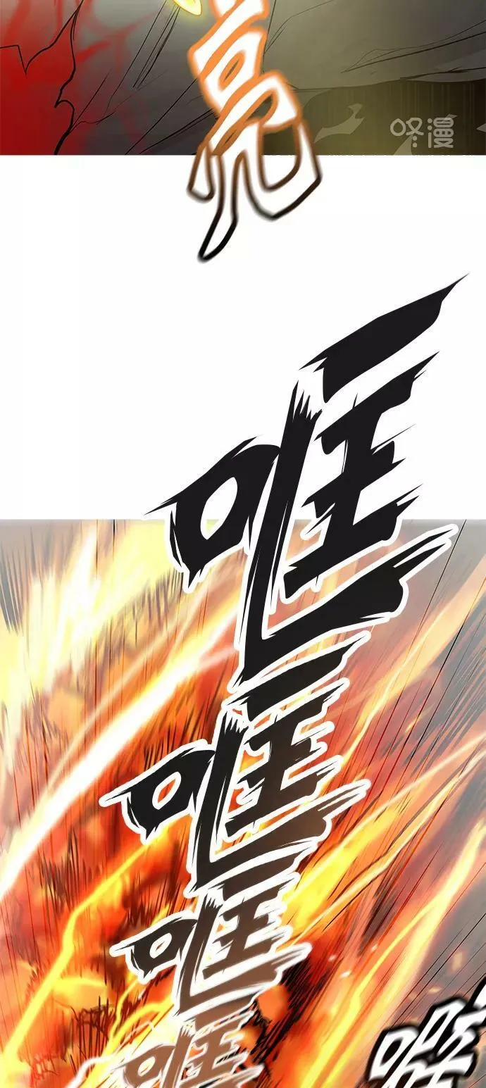 [第3季] 第14话 - 夺牙之战 第64页