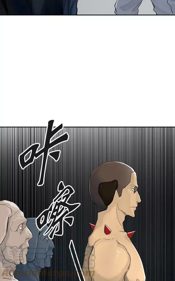 [第3季] 第14话 - 夺牙之战 第97页