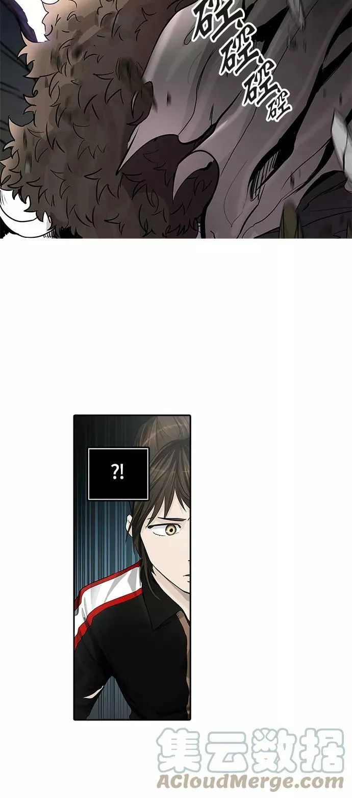 [第3季] 第13话 - 夺牙之战 第28页