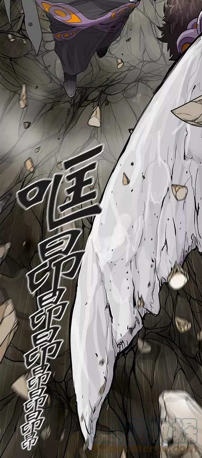 [第3季] 第13话 - 夺牙之战 第31页