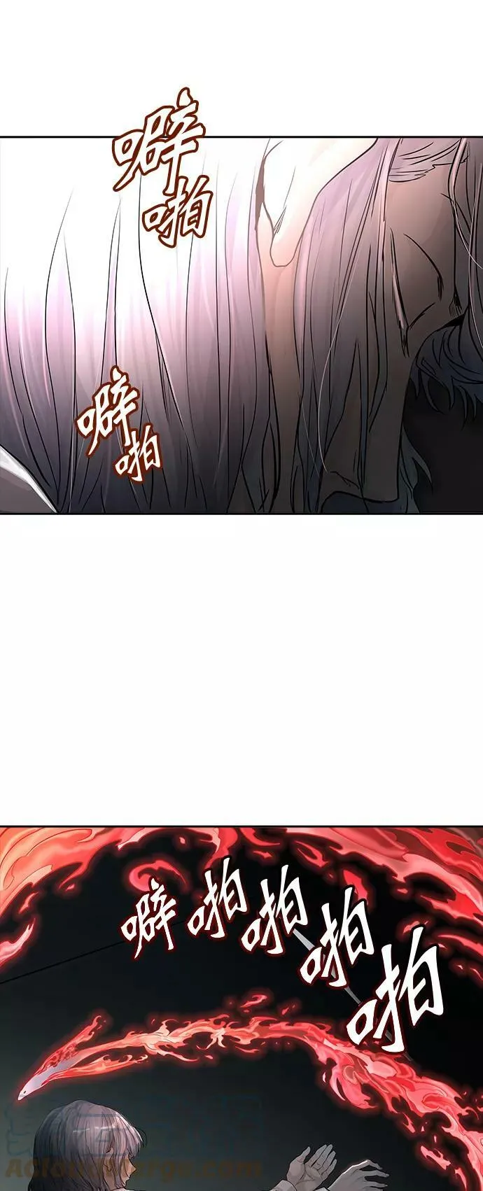 [第3季] 第13话 - 夺牙之战 第85页