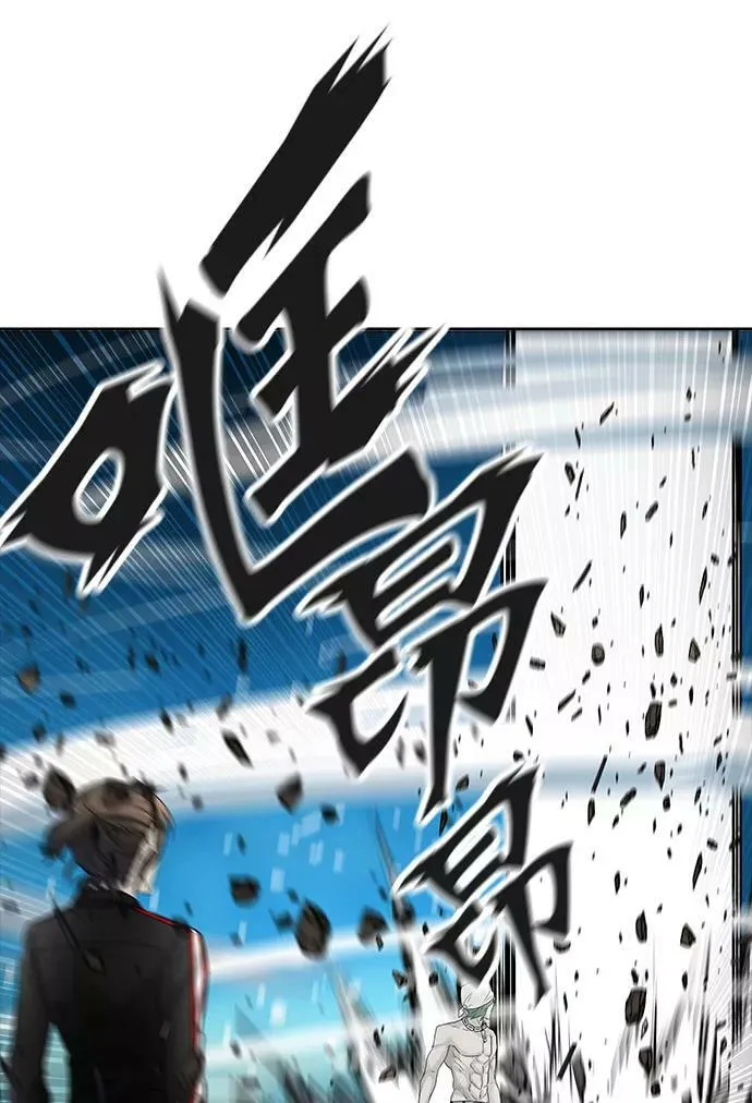 [第3季] 第12话 - 夺牙之战 第42页
