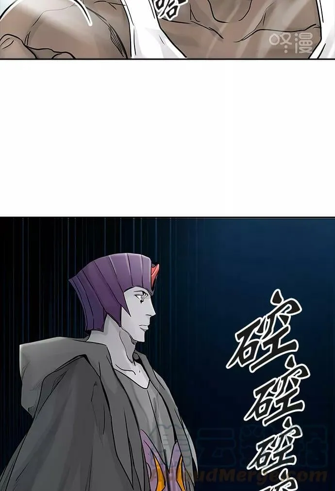 [第3季] 第12话 - 夺牙之战 第49页