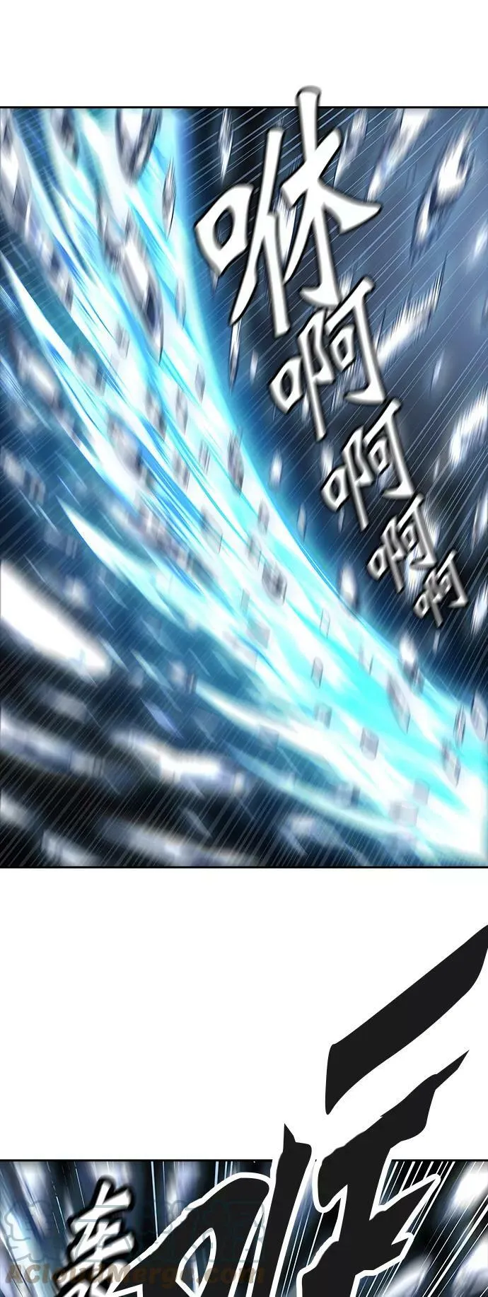 [第3季] 第11话 - 夺牙之战 第67页