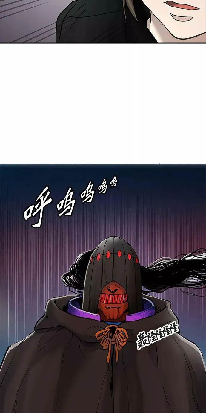 [第3季] 第9话- 伟伊洛德阎王 第72页
