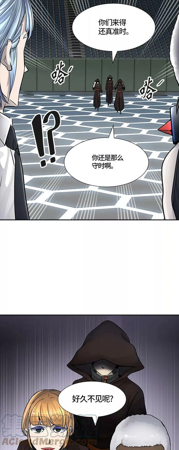 [第3季] 第9话- 伟伊洛德阎王 第91页