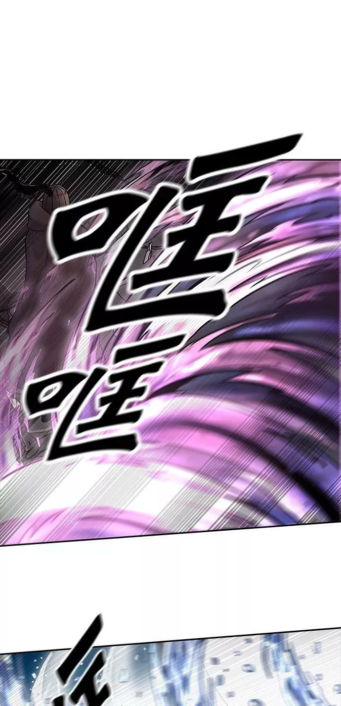 [第3季] 第10话 - 夺牙之战 第35页