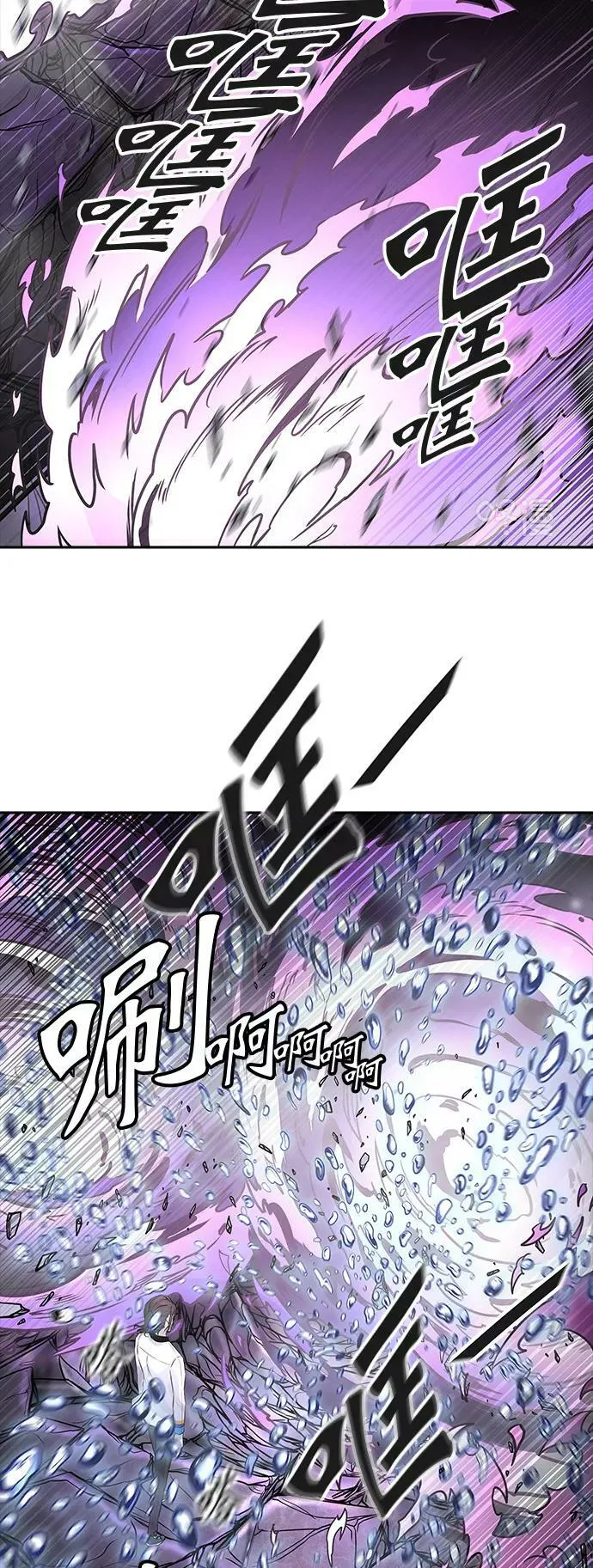 [第3季] 第7话 - 汪汪 第15页