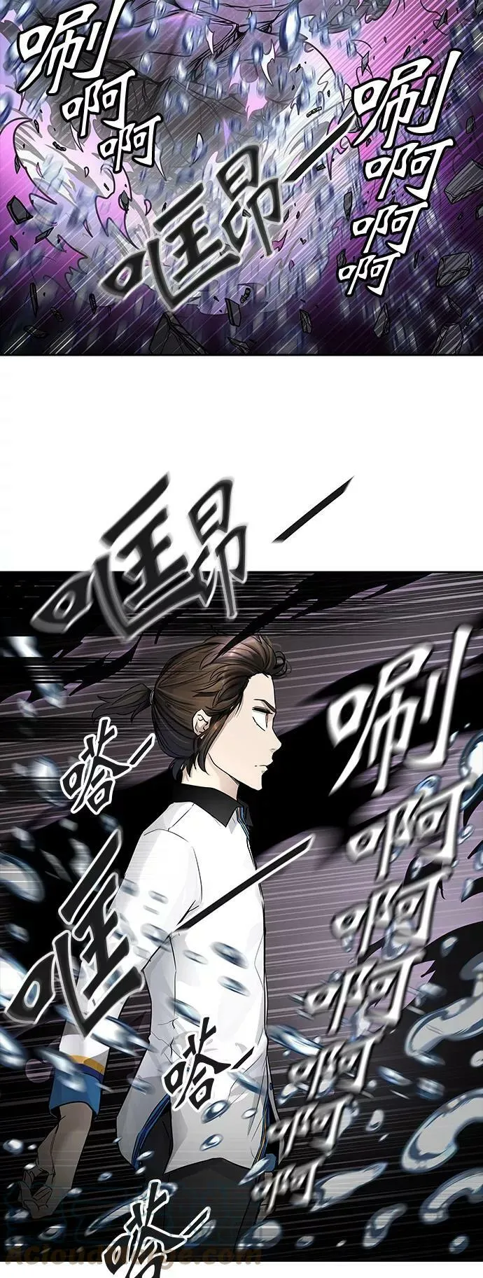 [第3季] 第7话 - 汪汪 第16页
